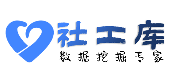 哪个网站可以查询移动联通电信机主实名信息